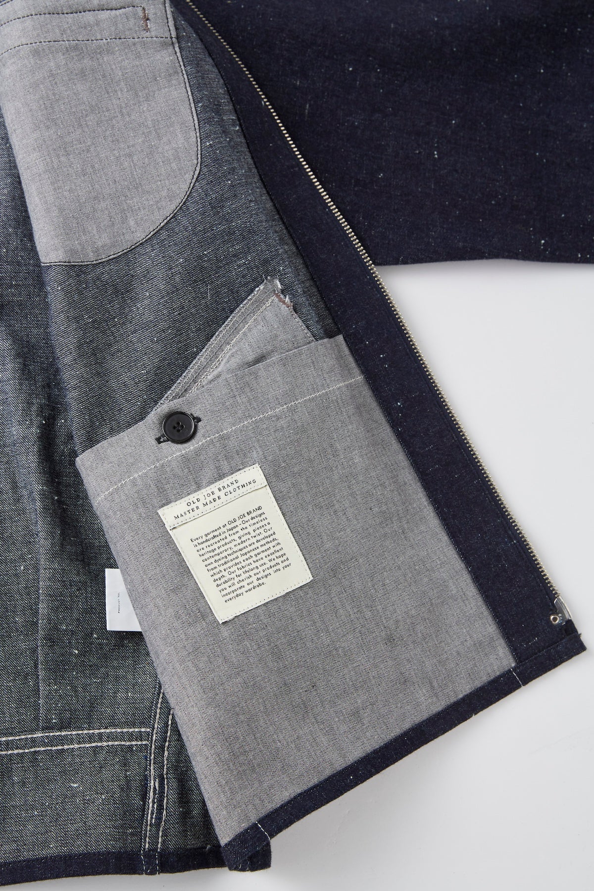 ERWIN ZIP JACKET - 251OJ-JK21